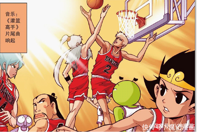 大话降龙:嫦娥女友50次换装不亦乐乎?二郎的