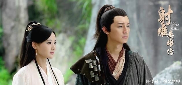 王晶版《倚天屠龙记》主角曝光 网友:请来胡歌