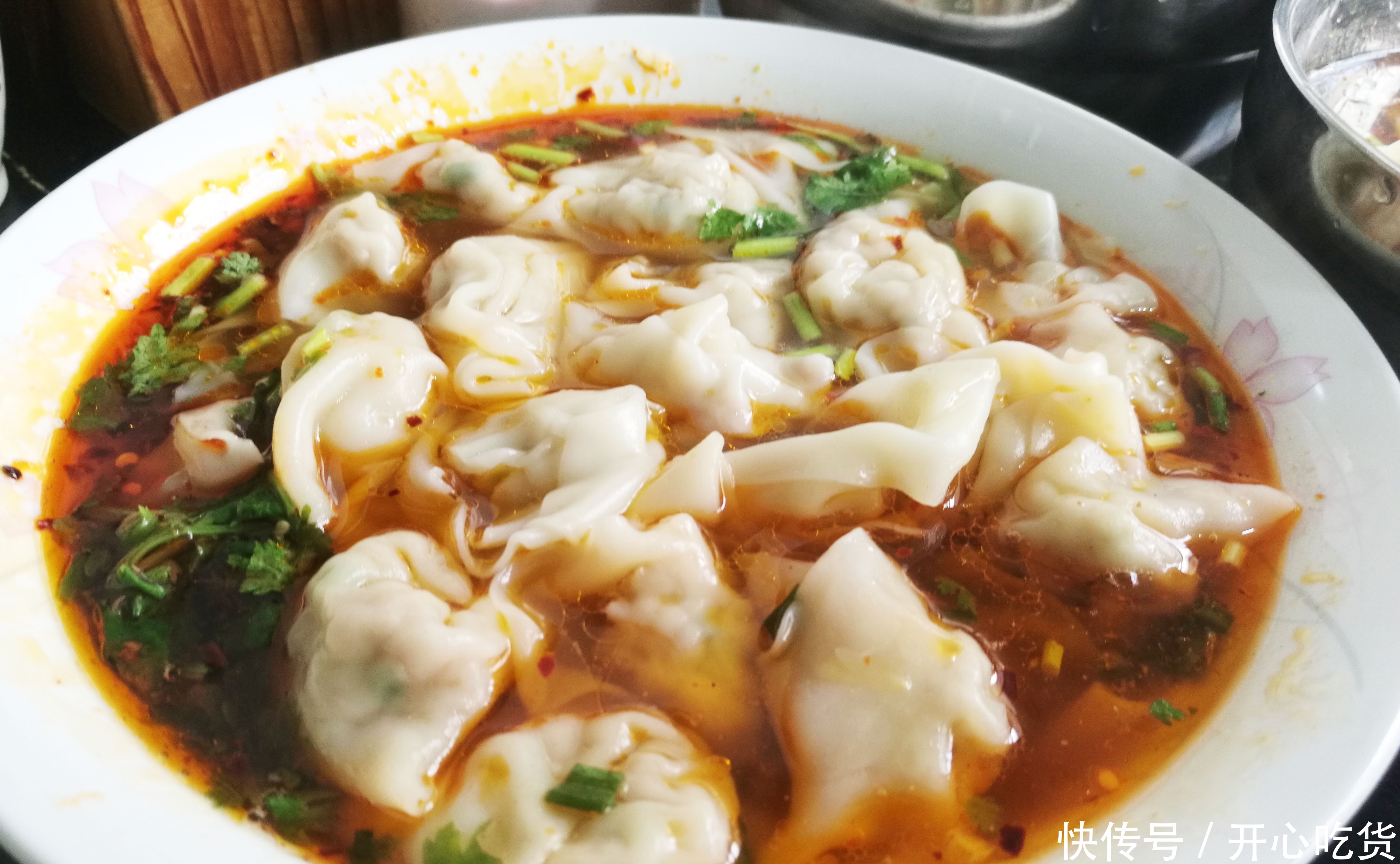 空心菜梗不要扔,用它做个皮薄馅大的包面(小馄饨),口感特别好 玛雅娱乐游戏