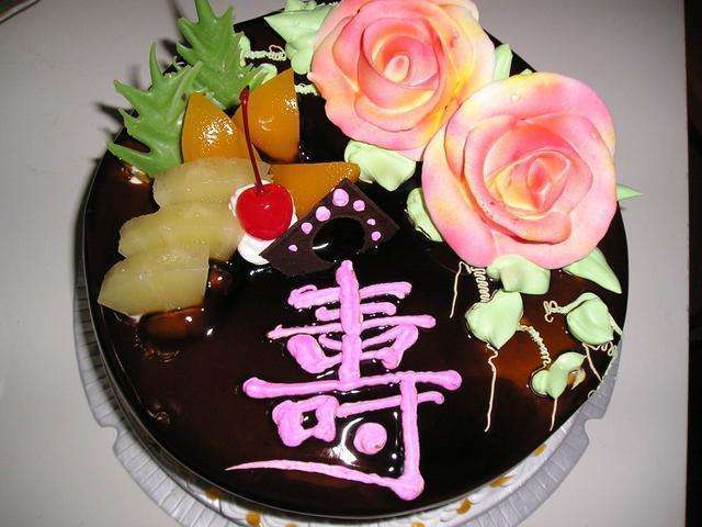 生日那天,收到儿子儿媳送我的礼物后,我被吓得