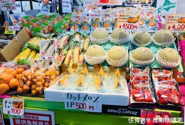 日本超市天价水果,日本人吃不起,中国游客我们