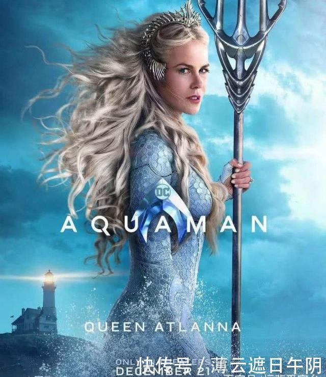 《海王》海底奇观和极致特效获赞,堪称海底阿