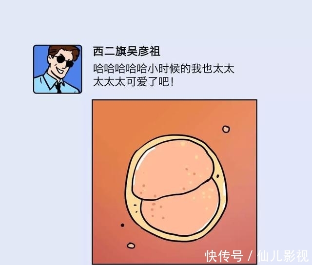 为什么朋友圈有些文章你没看完就想转发?揭秘