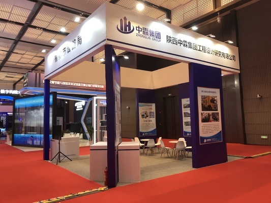 桁架设计规范要求是什么 钢结构跳台设计 第2张 桁架设计规范要求是什么 钢结构跳台设计 第2张