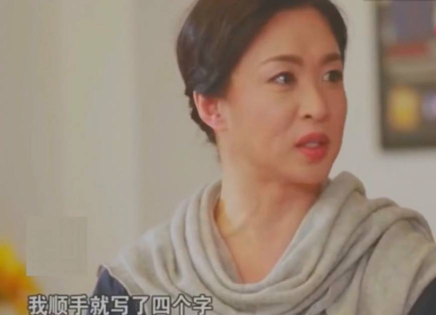 网友问金星到底是男生还是女生?金星4个字回