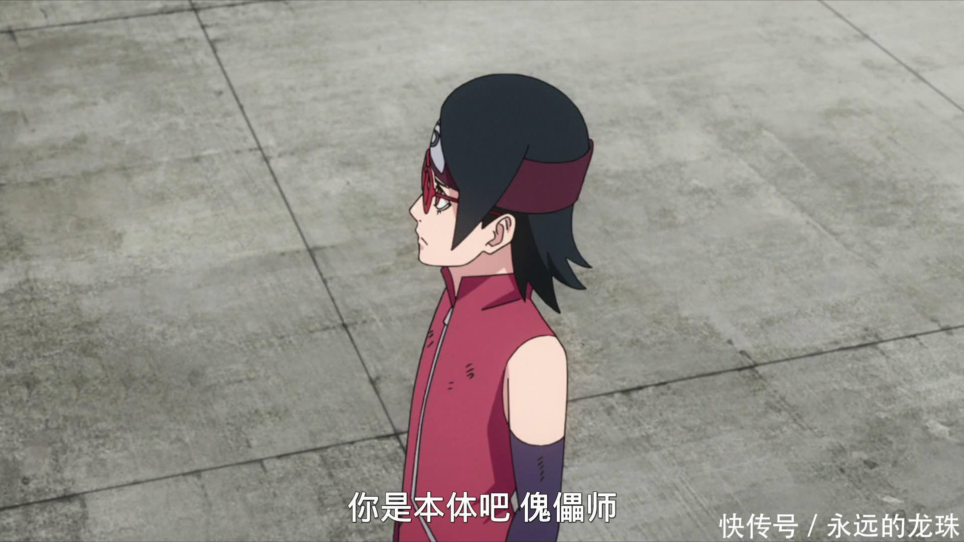 火影博人传60集:鸣人说砂忍违规认输,我爱罗霸气回应有意见?