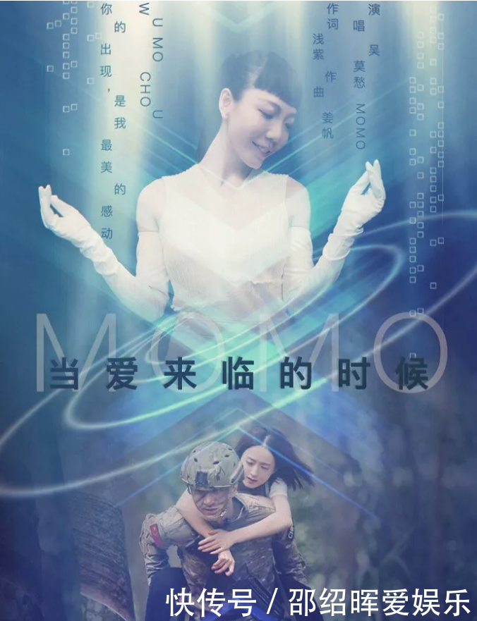 听了她唱歌都跑去追剧了,这个女歌手声音魔力