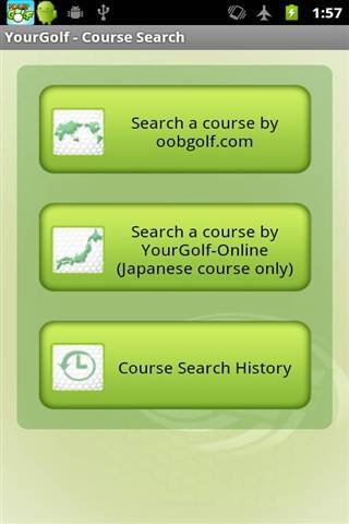 Golf Score Card - Yo截图2