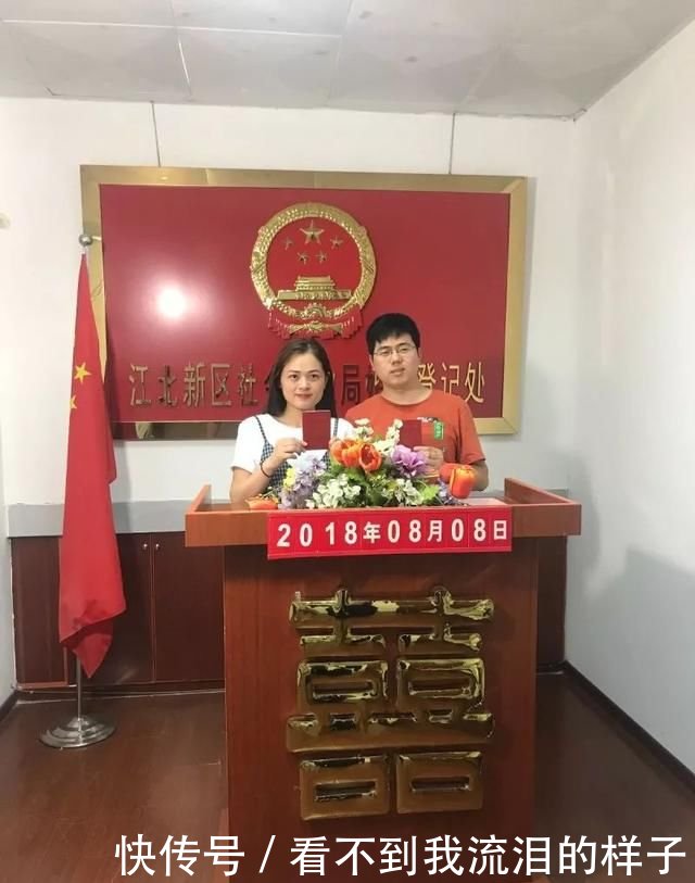 新区资讯错过这次等10年?888吉日,新区结婚