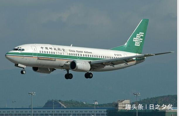 邮政快递费用价格表