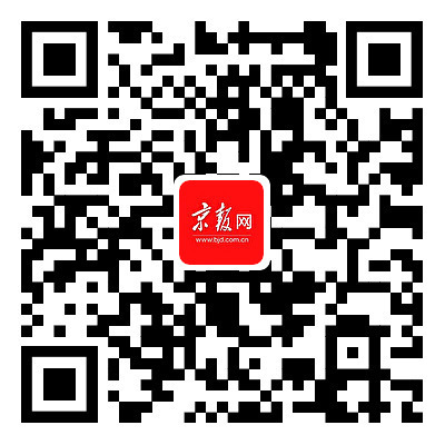 北京老旧房屋改造补贴政策解读(北京老旧小区改造补贴案例分析老旧小区住房改造项目名单) 钢结构桁架设计 第4张 北京老旧房屋改造补贴政策解读(北京老旧小区改造补贴案例分析老旧小区住房改造项目名单) 钢结构桁架设计 第4张