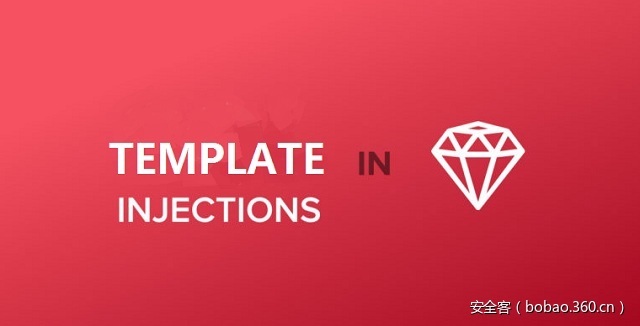 【技術分享】手把手教你如何完成Ruby ERB模板注入