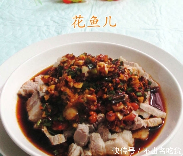 口水五花肉,做法超级简单,一上桌就被抢光了! 澳门网上葡京真人