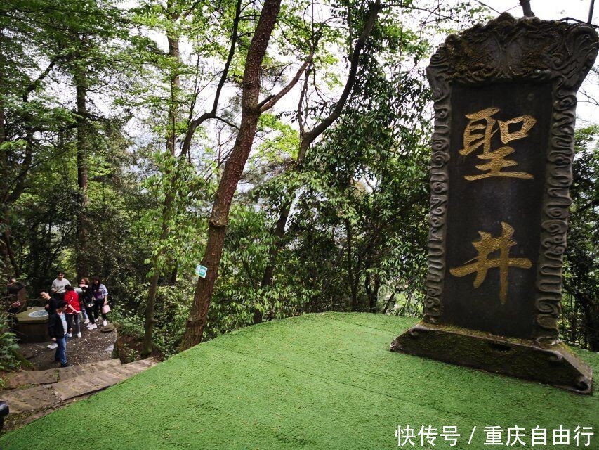 重庆人，咱来说说51到重庆圣灯山怎么耍！