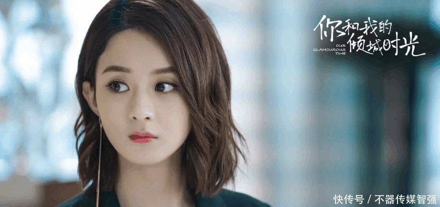 赵丽颖新剧为啥要戴假发 网友爆料因女主剪短