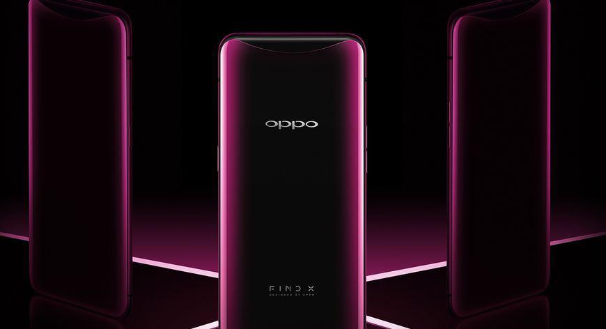 OPPO FIND X摄像头防不防水?有什么黑科技?