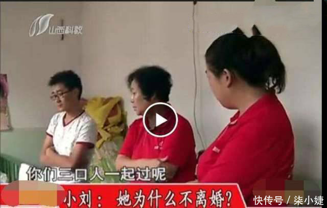 妻子怀了男网友的孩子，还妄想一妻两夫，三人一起过日子！