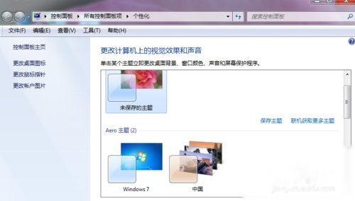 打开存储应用的软件下载,打开存储权限在哪里-第4张图片-雷盾自助建站|ai文本生成,aigc软件站公司网站源码-天霸装饰 打开存储应用的软件下载,打开存储权限在哪里-第4张图片-雷盾自助建站|ai文本生成,aigc软件站公司网站源码-天霸装饰