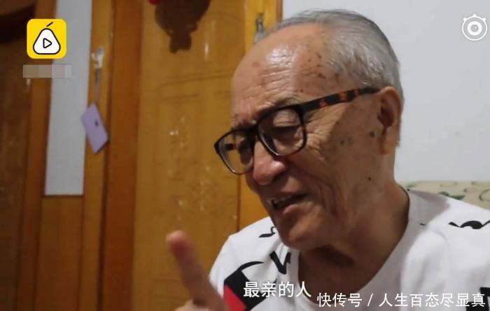 自愿放弃房产声明书