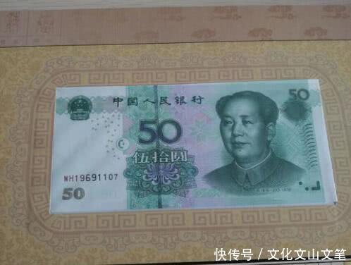 过生日收到的礼物是171元,可是却比黄金还珍贵!