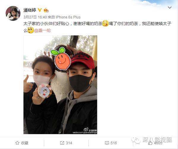 胸太大的终极烦恼,估计很多女明星一辈子都体会不到吧