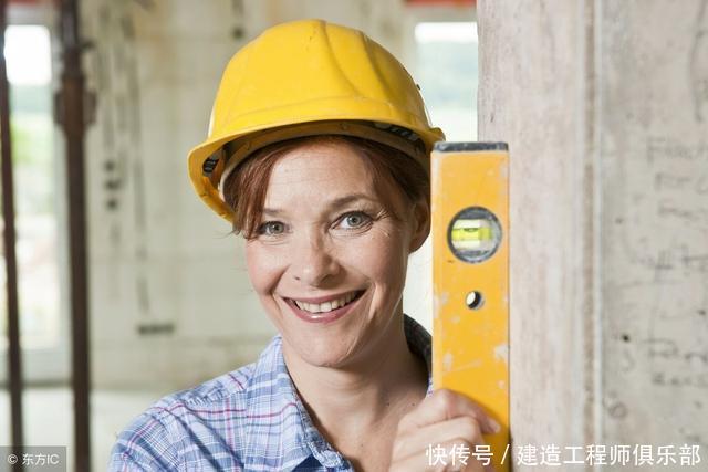 二级建造师如何备考?以下三个步骤需要了解一