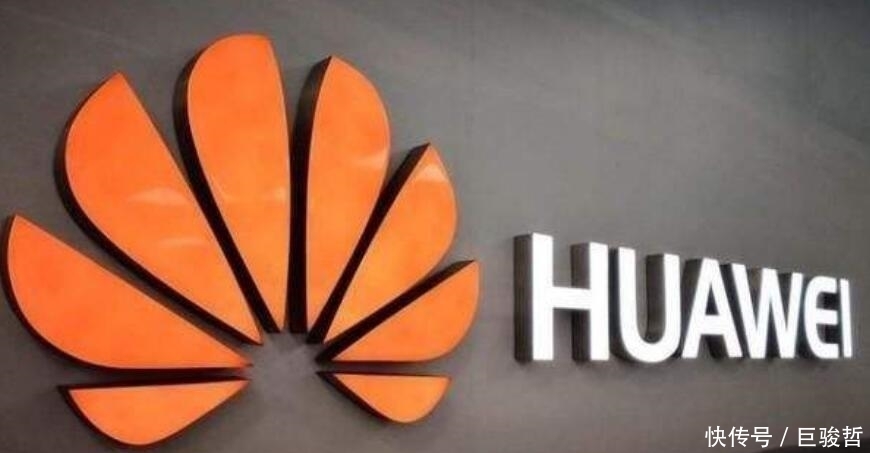 华为最强对手要凉?不仅失去中国市场,被英国抛弃,还被日本拒绝 澳门BBIN平台官网