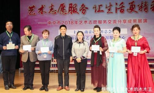 国际志愿者日,艺术志愿者与您分享感悟和收获