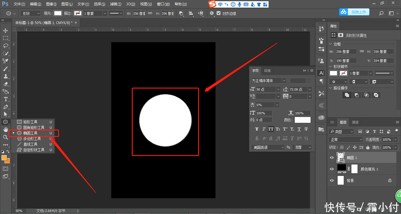 t01946269c188a471d7.png