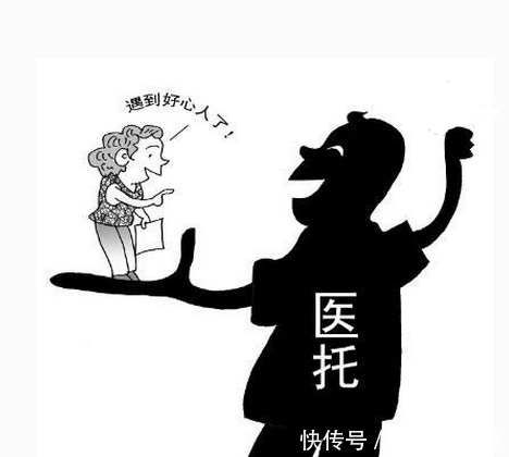 和男友去见准婆婆, 吃完饭送她去上班, 到公司一看, 我直接抽了男