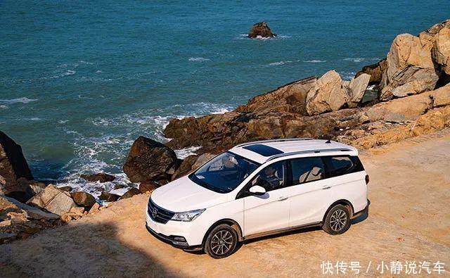 2019款宝骏730能不能成为家用mpv市场的一剂强心剂 sunbet注册