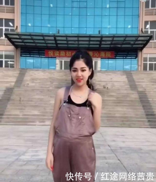 抖音快手上很火的最美孕妇猫女林,你知道萨瓦