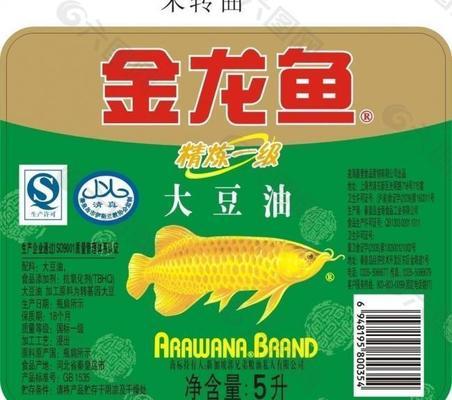 招財(cái)魚浮出水面透氣怎么辦視頻(招財(cái)魚老是露出水面)