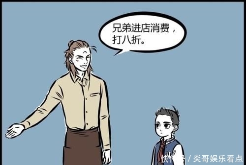 开餐厅要多少钱