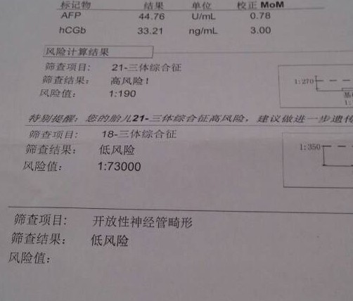t0194b0bb7070aea773.jpg