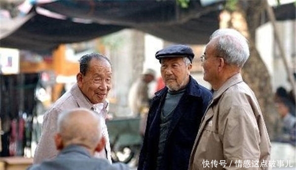 事业单位工龄认定