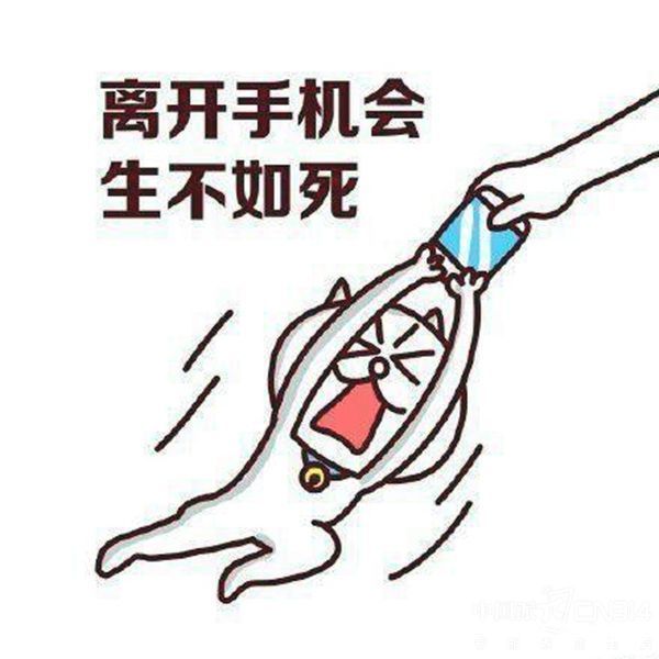 在手机电脑游戏机都没发明的古代 清明节除了