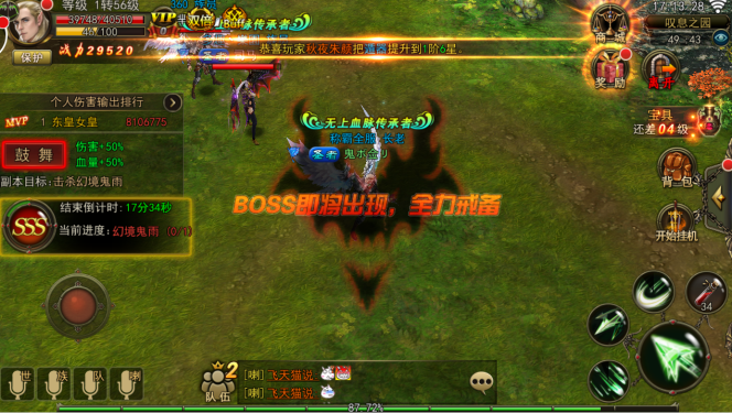t01954a12ec6301c0a0.png