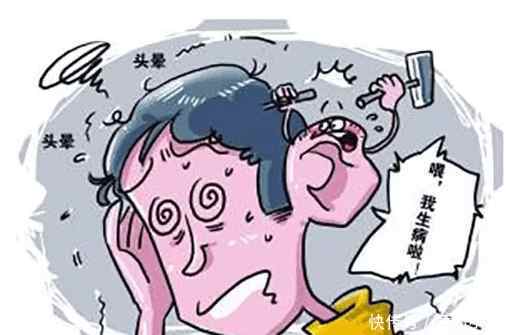 痔疮主要的早期症状有哪些?