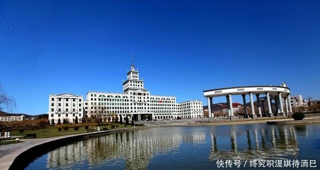 入选国家一流本科专业