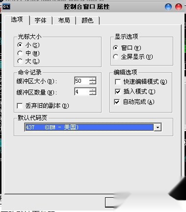 t0195d87751cf1f9d3f.jpg