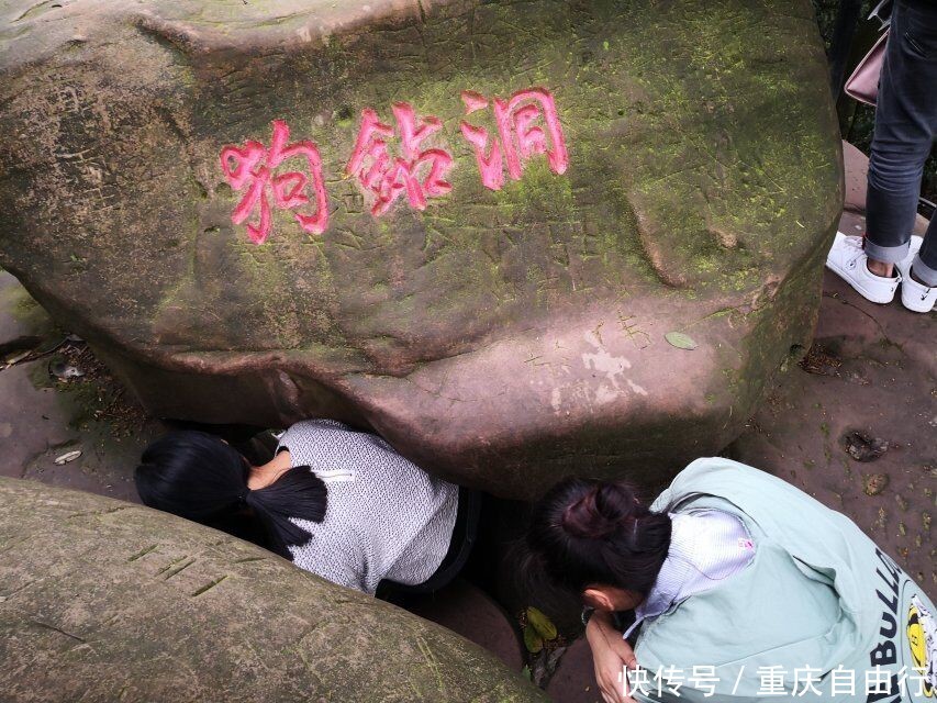 重庆人，咱来说说51到重庆圣灯山怎么耍！