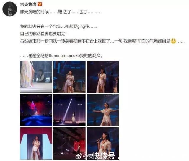 今日奇娱丨昆凌送周杰伦惊喜圣诞礼物;孙燕姿