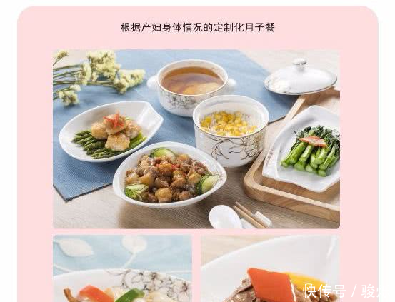 B超看胎儿性别准不准,胎儿男女翻盘的几率有多