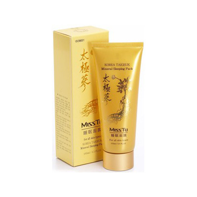 去黄美白面膜排行榜 上榜六款推荐