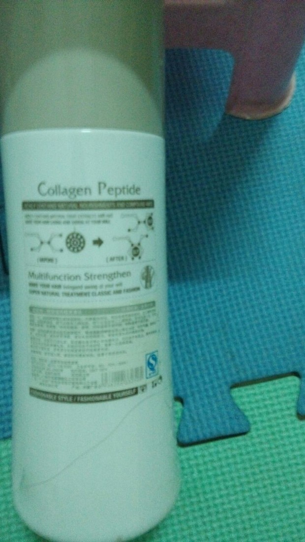 瓶子上印着collagen+peptide的是什么牌子