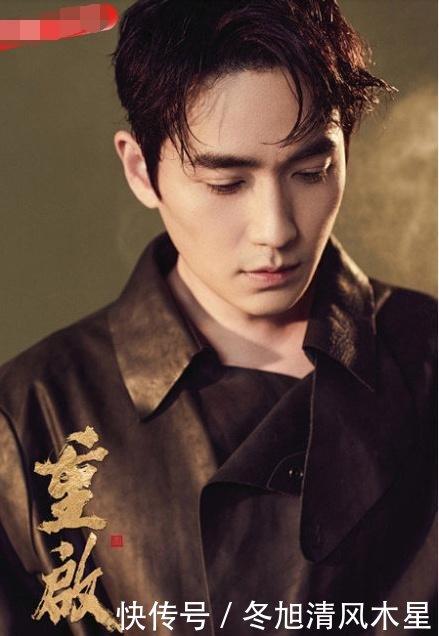 重启》官宣铁三角胖爷还是那个胖爷!朱一龙一