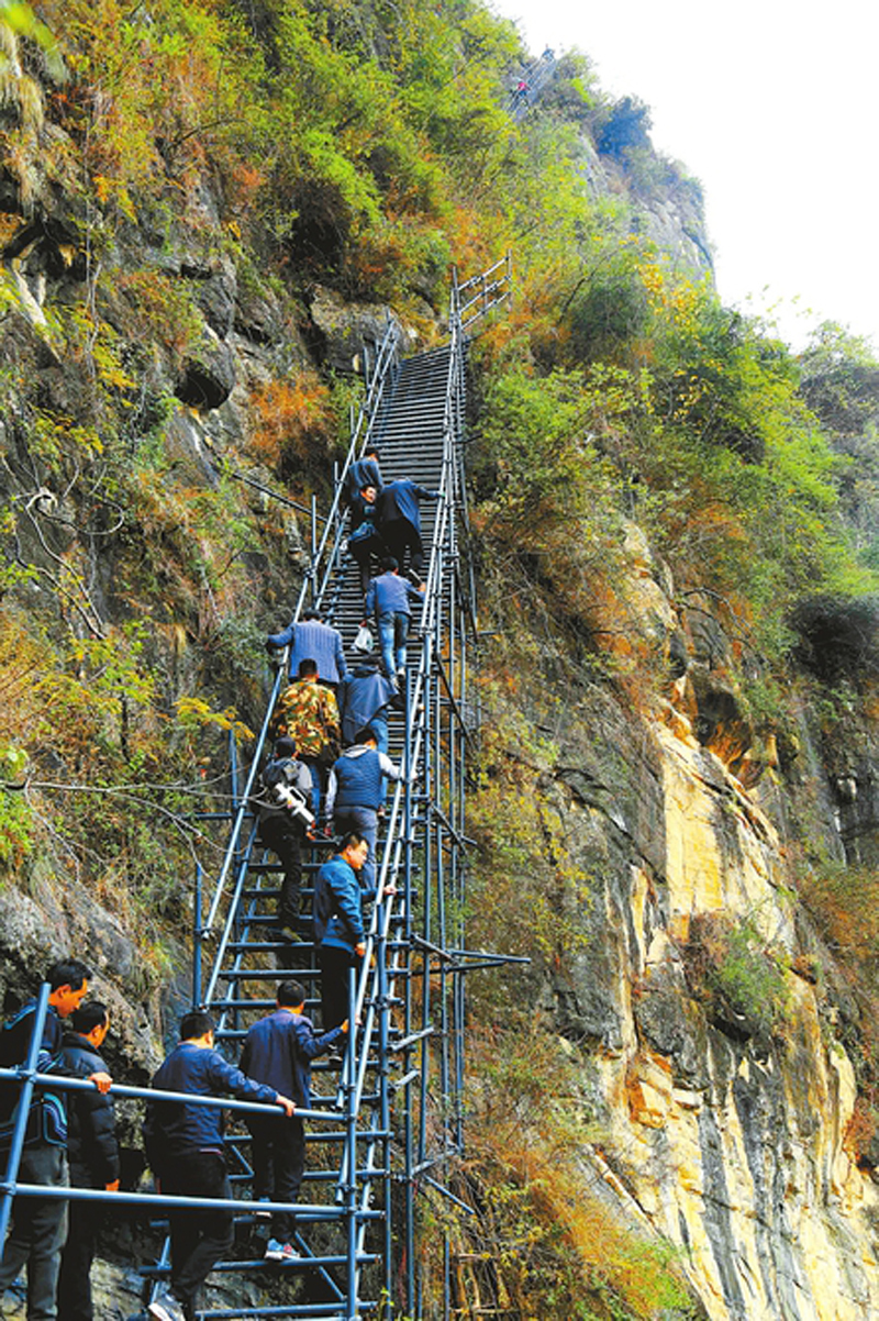 曾经凉山"悬崖村" 如今将成旅游风景区