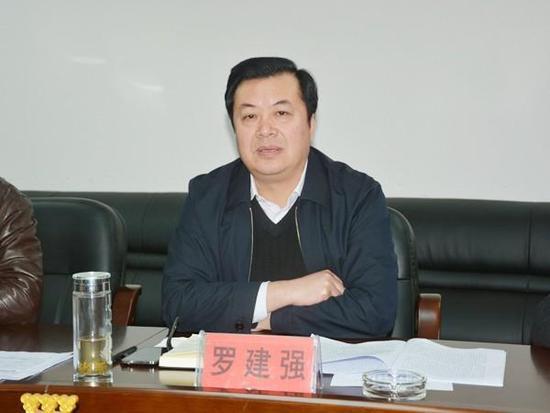 【转】北京时间 贵州毕节市副市长罗建强涉嫌严重违纪接受调查