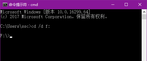 windows10命令提示符如何从c盘切换到f盘_36